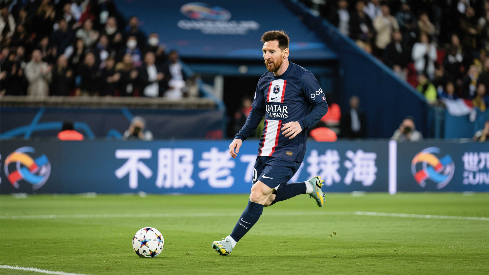 梅西37岁再创传奇，世俱杯惊喜连连！